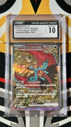 CGC GM 10 - Roaring Moon ex 218/187 SAR Terastal Festival ex Japanese Pokemon - Image 1