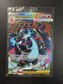 Mega Charizard EX M Charizard 023 + Oricorio 024 Sealed UPC Promo NM Pokemon TCG - Image 1