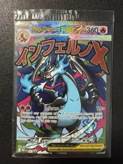 Mega Charizard EX M Charizard 023 + Oricorio 024 Sealed UPC Promo NM Pokemon TCG - Image 2