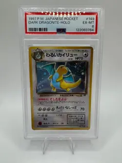 1997 POKEMON JAPANESE ROCKET #149 DARK DRAGONITE HOLO PSA 6 - Image 1