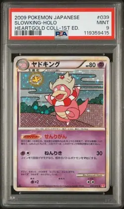 2009 Japanese Pokemon L1 Legend HeartGold Collection 039/070 Slowking Holo PSA 9 - Image 1