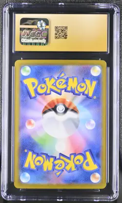 Bulbasaur 001/032 Classic Collection Holo Pokemon Japanese CGC 10 Pristine - Image 2