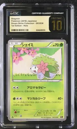 CGC PRISTINE 10 SHAYMIN 003/036 DREAM SHINE COLLECTION JAPANESE POKEMON TCG - Image 1