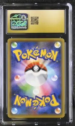 CGC PRISTINE 10 SHAYMIN 003/036 DREAM SHINE COLLECTION JAPANESE POKEMON TCG - Image 2