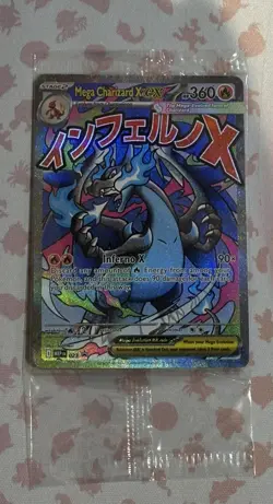 Pokemon Mega Charizard X Ex And 023 Oricorio Ex 024 UPC Promos Sealed - Image 1