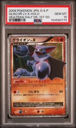 Gliscor LV.X Holo 1st Edition Heatran Half Deck Pokemon Japanese PSA 10 - Image 1