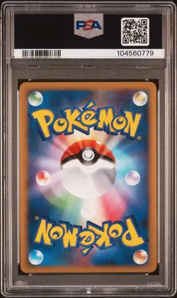 Gliscor LV.X Holo 1st Edition Heatran Half Deck Pokemon Japanese PSA 10 - Image 2