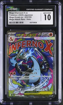 CGC 10 GEM MINT Mega Charizard ex 223/193 MA Mega Dream ex Japanese Pokemon 038 - Image 1