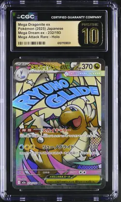 CGC 10 PRISTINE Mega Dragonite ex 232/193 MA Mega Dream ex Japanese Pokemon 031 - Image 1