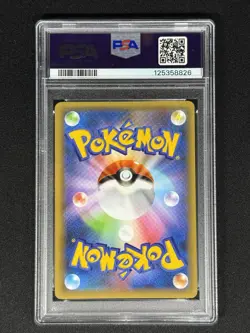 PSA 10 Pokemon Japanese Charizard Holo 001/025 25th Anniversary Celebrations USA - Image 2