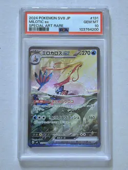 2024 Pokemon Card MILOTIC EX Special Art Rare SAR SV8 Japanese 131/106 PSA 10 - Image 1