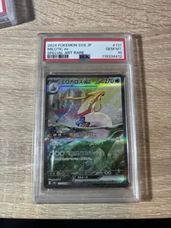 PSA 10 Milotic ex SAR 131/106 Super Electric Breaker sv8 Pokemon Card Japanese - Image 1