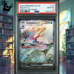 PSA 10 Milotic ex 131/106 SAR Super Electric Breaker SV8 Japanese Pokemon Card - Image 1