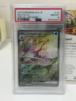 2024 Pokemon Card MILOTIC EX Special Art Rare SAR SV8 Japanese 131/106 PSA 10 - Image 3