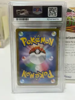 2024 Pokemon Card MILOTIC EX Special Art Rare SAR SV8 Japanese 131/106 PSA 10 - Image 4