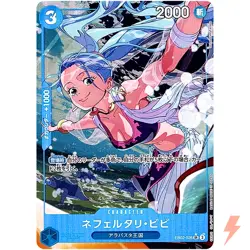 Nefeltari Vivi (Alt Art) EB02-026 SR Anime 25th Collection ONE PIECE Japanese - Image 1