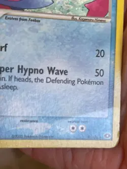 POKEMON MILOTIC 8/106 RARE COSMOS HOLOFOIL EX EMERALD HP CARD - Image 4
