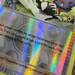 Pokemon TCG N Trainer Supporter 105/124 Reverse Holo Card - Image 2