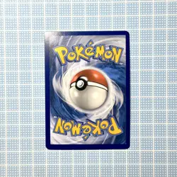 Pokemon TCG Swanna (Master Ball Pattern) 026/086 Sv: White Flare Holo Card - Image 2