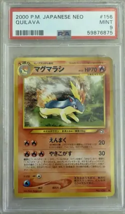 2000 Quilava Neo Genesis Set No. 156 Japanese Pokemon Card - PSA 9 Mint - Image 1