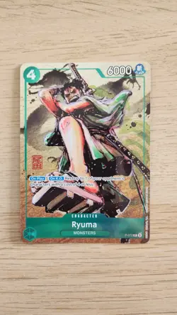 Ryuma P-072 Premium Card Collection Best Selection Vol.3 Promo ONE PIECE TCG NM - Image 1