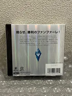 MTG Magic The Gathering FINAL FANTASY Collector Booster Box Japanese Ver. - Image 2
