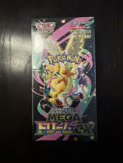 Pokemon Mega Dream ex M2a Japanese Shrink Sealed Booster Box 10 Packs - Image 1