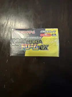 Pokemon Mega Dream ex M2a Japanese Shrink Sealed Booster Box 10 Packs - Image 3