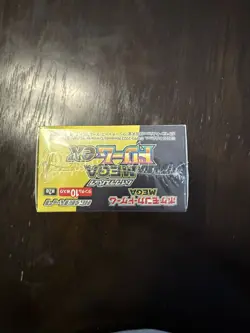 Pokemon Mega Dream ex M2a Japanese Shrink Sealed Booster Box 10 Packs - Image 4