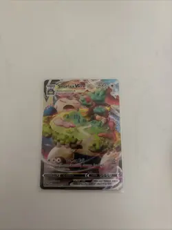 Pokemon TCG Snorlax Vmax Sword & Shield 142/202 Holo Ultra Rare - Image 1