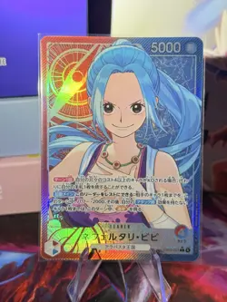 EB03-001 Nefeltari Vivi (Alt Art Leader) One Piece Heroines Edition - Japanese - Image 1