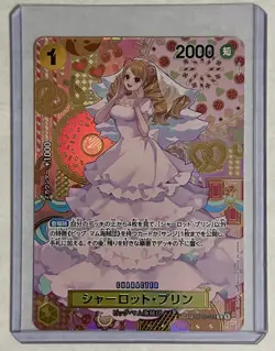 One Piece TCG - Charlotte Pudding OP03-112 SP Alt Art - OP08 Two Legends - JP - Image 1