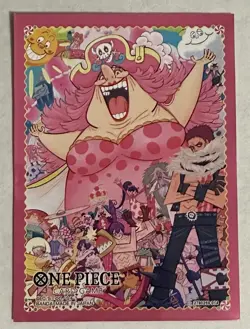 One Piece TCG - Charlotte Pudding OP03-112 SP Alt Art - OP08 Two Legends - JP - Image 3