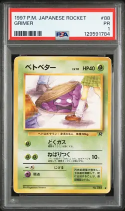 1997 POKEMON JAPANESE ROCKET #88 GRIMER PSA 1 - Image 1