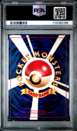 1997 POKEMON JAPANESE ROCKET #4 CHARMANDER PSA 9 - Image 2
