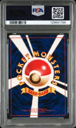 1997 POKEMON JAPANESE ROCKET #88 GRIMER PSA 6 - Image 2
