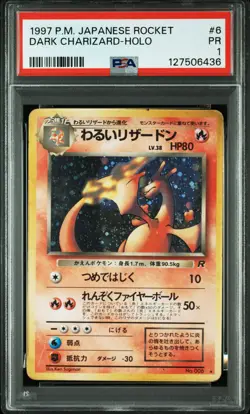 1997 POKEMON JAPANESE ROCKET #6 DARK CHARIZARD-HOLO PSA 1 - Image 1