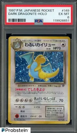 1997 Pokemon Japanese Rocket #149 Dark Dragonite - Holo PSA 6 EX-MT - Image 1