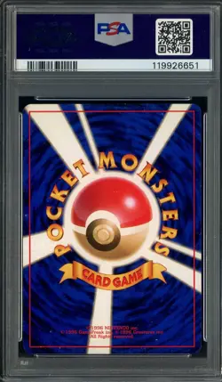 1997 Pokemon Japanese Rocket #149 Dark Dragonite - Holo PSA 6 EX-MT - Image 2