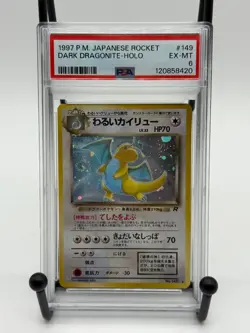 Pokemon 1997 Japanese Rocket #149 Dark Dragonite Holo PSA 6 Swirl - Image 1