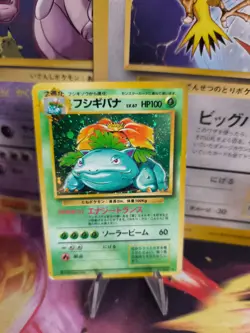 Pokemon Karte Card Venusaur Bisaflor Expansion Base Set Holo Wotc japanese Good - Image 1