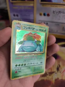 Pokemon Karte Card Venusaur Bisaflor Expansion Base Set Holo Wotc japanese Good - Image 3
