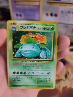 Pokemon Karte Card Venusaur Bisaflor Expansion Base Set Holo Wotc japanese Good - Image 4