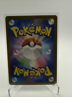 Pokemon Card Slowbro U 080/165 sv2a 151 Japanese [MASTER BALL REVERSE HOLO] - Image 3