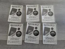 cartes one piece spy family jujutsu card natsukomi stickers comiket rare - Image 2