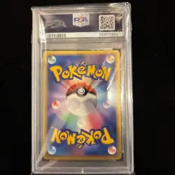 PSA 10 Pokemon Card Tyranitar EX Golden Sky, Silvery Ocean 2005 093 Japanese - Image 2