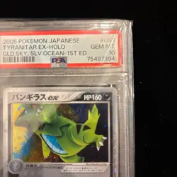 PSA 10 Pokemon Card Tyranitar EX Golden Sky, Silvery Ocean 2005 093 Japanese - Image 4