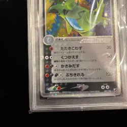 PSA 10 Pokemon Card Tyranitar EX Golden Sky, Silvery Ocean 2005 093 Japanese - Image 5