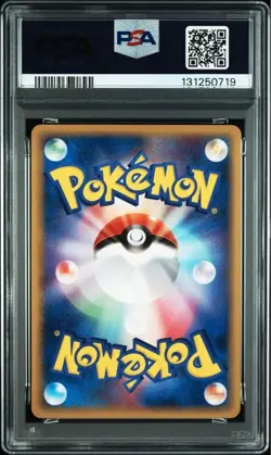 PSA 9 Pokemon Card Ditto Pikachu Holon Reserch 2005 003 Japanese - Image 2