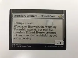Hanweir Garrison / The Writhing Township MTG Magic Gathering Card NM Mint EMN - Image 2